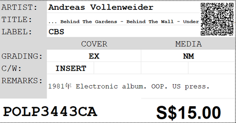 [Pre-owned] Andreas Vollenweider - ... Behind The Gardens - Behind The Wall - Under The Tree ... LP 33⅓rpm