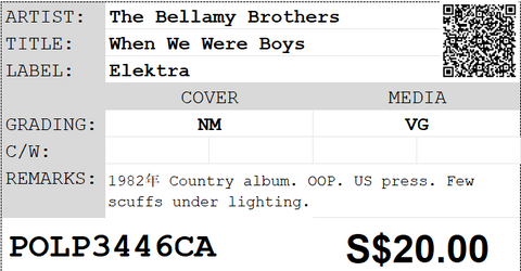 [Pre-owned] The Bellamy Brothers - When We Were Boys LP 33⅓rpm