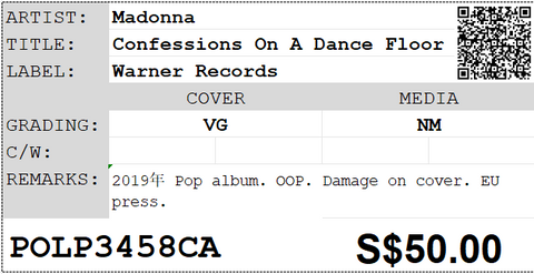 [Pre-owned] Madonna - Confessions On A Dance Floor 2LP 33⅓rpm