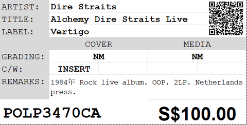 [Pre-owned] Dire Straits - Alchemy Dire Straits Live 2LP 33⅓rpm