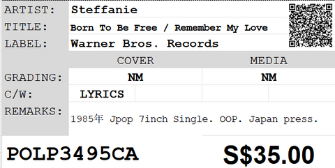 [Pre-owned] Steffanie - Born To Be Free / Remember My Love 7" Single 45rpm