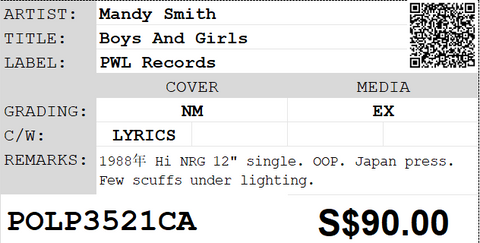 [Pre-owned] Mandy Smith - Boys And Girls 12" Single 45rpm