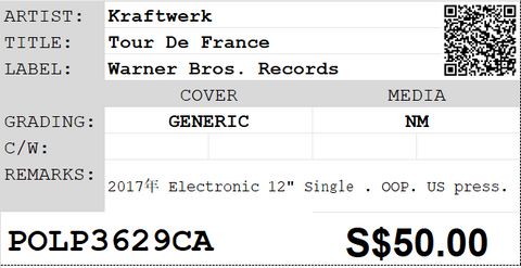 [Pre-owned] Kraftwerk - Tour De France 12" Single 45rpm