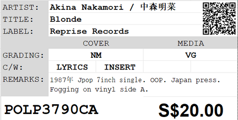 [Pre-owned] Akina Nakamori / 中森明菜 - Blonde 7inch Single 45rpm