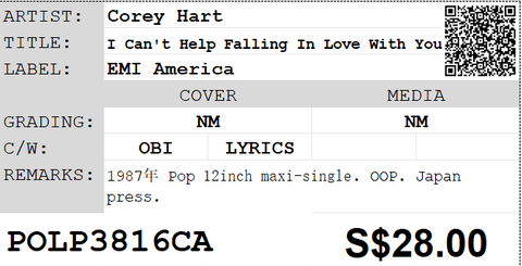 [Pre-owned] Corey Hart - I Can't Help Falling In Love With You 12inch Maxi-Single 33⅓rpm
