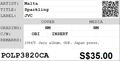 [Pre-owned] Malta - Sparkling LP 33⅓rpm