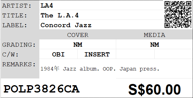 [Pre-owned] LA4 - The L.A.4 LP 33⅓rpm – NEONMUSIC