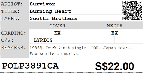 [Pre-owned] Survivor - Burning Heart 7inch Single 45rpm