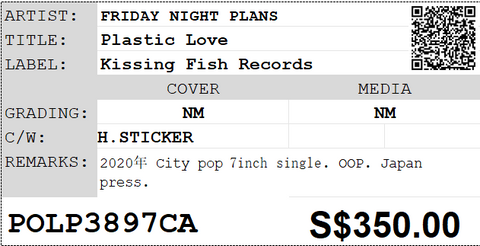 [Pre-owned] FRIDAY NIGHT PLANS - Plastic Love 7inch Single 45rpm
