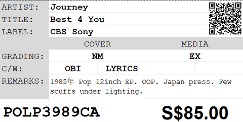 [Pre-owned] Journey - Best 4 You 12inch EP 45rpm
