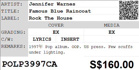 [Pre-owned] Jennifer Warnes - Famous Blue Raincoat (The Songs Of Leonard Cohen) LP 33⅓rpm