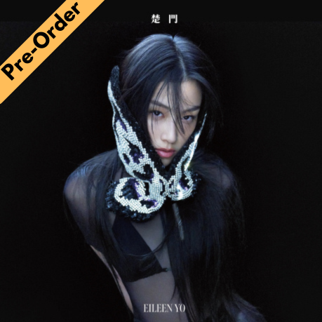 Eileen Yo / 游宇潼 -《楚門 Dream Sober》(黑膠) [Pre-Order LP]