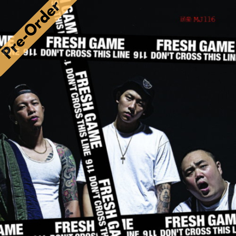 MJ116顽童 - FRESH GAME (雙色混膠) [Pre-Order LP]