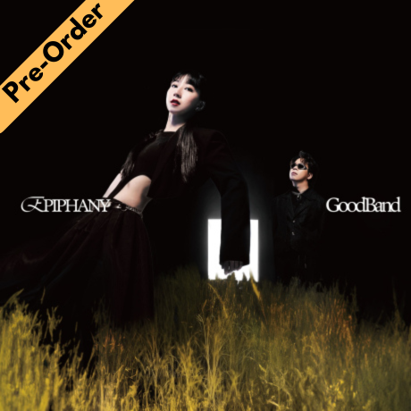 GoodBand / 好樂團 - Epiphany 懂 [Pre-Order CD]