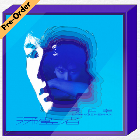 Zhang Zhehan / 張哲瀚 - 深藍者 [Pre-Order CD]