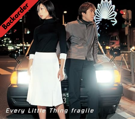 Every Little Thing - Fragile / Time Goes By 7inch EP 45rpm [Backorder LP]