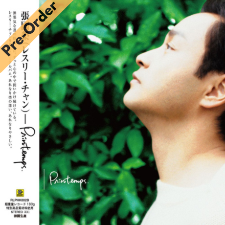 Leslie Cheung / 張國榮 - PRINTEMPS (圖片膠) [Pre-Order LP]