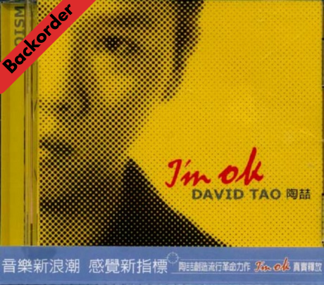 David Tao / 陶喆 - I'M OK [Backorder CD]