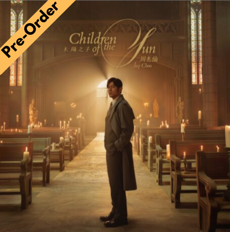 Jay Chou Jie Lun / 周杰倫 - Children of the sun 太陽之子 [Pre-Order CD]