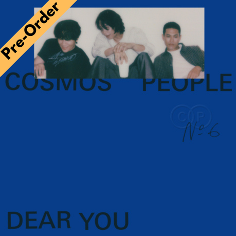 Cosmos People / 宇宙人 - Dear You (日常版) [Pre-Order CD]