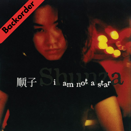 Shunza / 順子 - I AM NOT A STAR LP 33⅓rpm [Backorder LP]