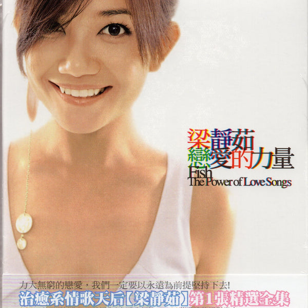 img1252_3efceaed-bb91-4755-