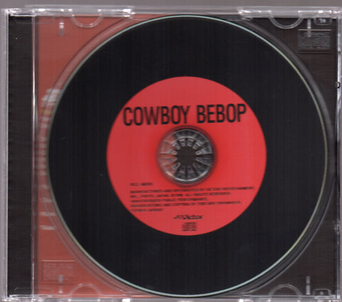 OST - COWBOY BEBOP CD