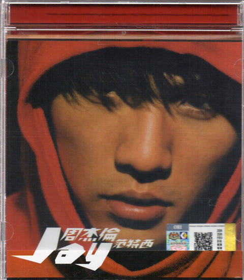 Jay Chou Jie Lun / 周杰倫 - 范特西 CD
