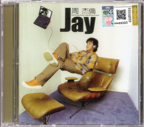 Jay Chou Jie Lun / 周杰倫 - 同名專輯 CD