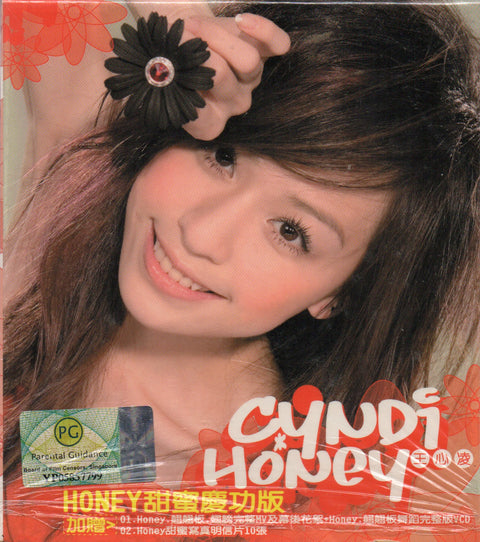 Cyndi Wang / 王心凌 - Honey 甜蜜慶功版 CD