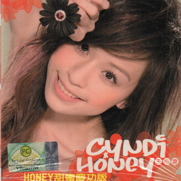 王心凌 Cyndi Wang CD 2セット Pre-owned] Cyndi Wang / 王心凌- Honey 甜蜜慶功版– NEONMUSIC