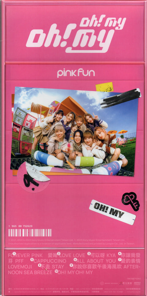PINK FUN - Oh! My Oh! My CD