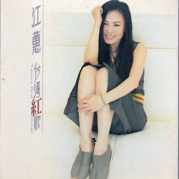 img1613_600x600_crop_center.