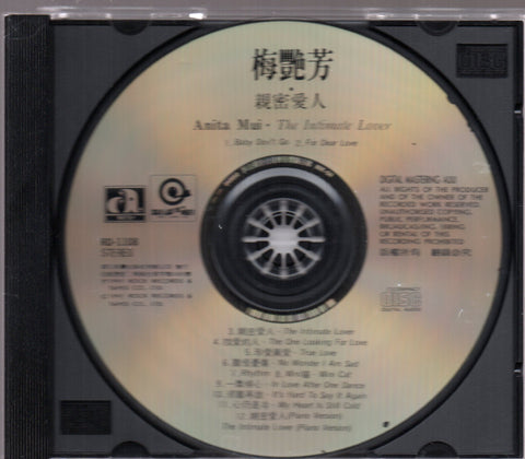 Anita Mui / 梅艷芳 - 親密愛人 CD