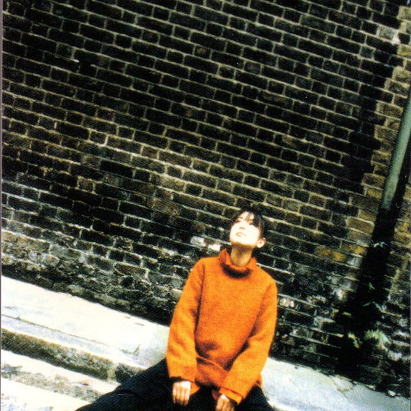 Pre-owned] ZARD - My Friend 3inch Single – NEONMUSIC