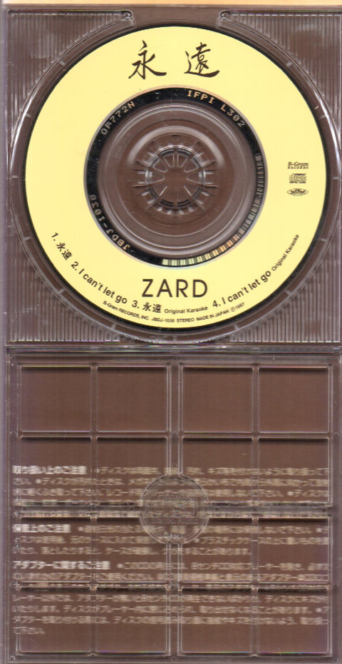 ZARD - 永遠 3inch Single CD
