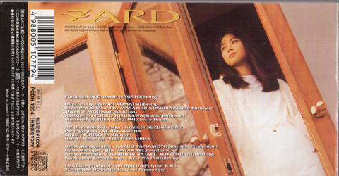 ZARD - In My Arms Tonight 3inch Single CD