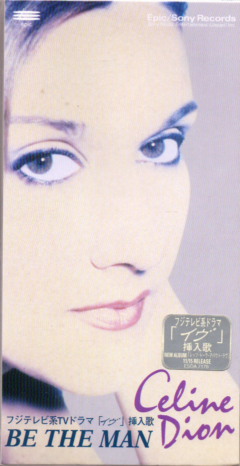 Céline Dion - Be The Man 3inch Single CD