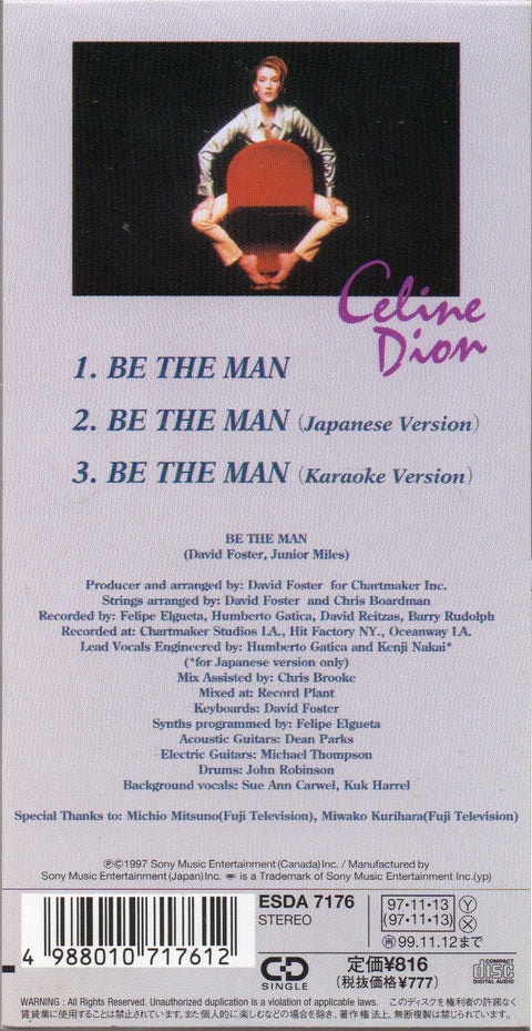 Céline Dion - Be The Man 3inch Single CD