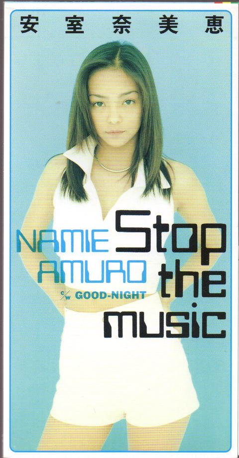 Namie Amuro / 安室奈美惠 - Stop The Music 3inch Single CD