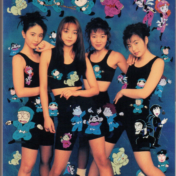 Pre-owned] Super Monkey's 4 & Namie Amuro / 安室奈美惠