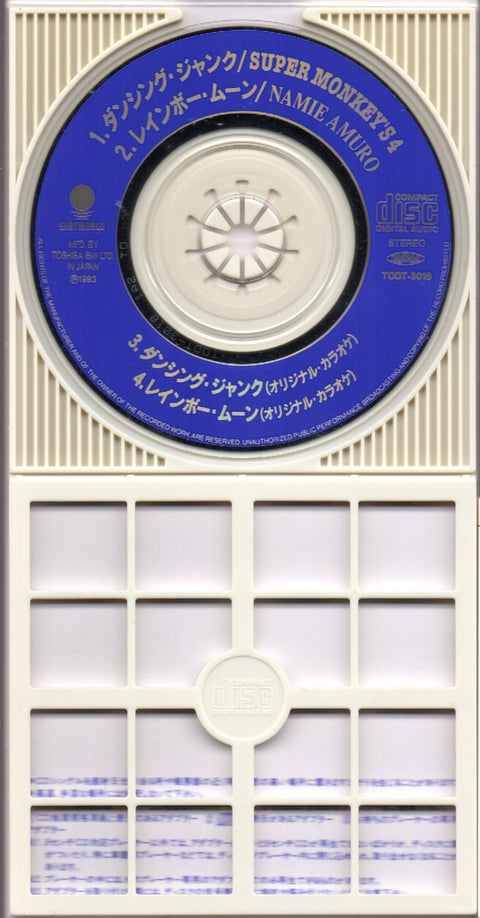 Super Monkey's 4 & Namie Amuro / 安室奈美惠 - DANCING JUNK 3inch Single CD