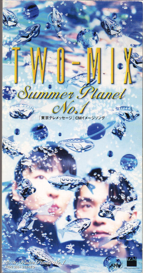 Two-Mix - Summer Planet No. 1 3inch Single CD