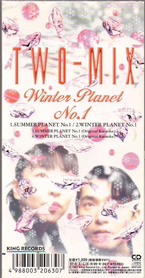 Two-Mix - Summer Planet No. 1 3inch Single CD