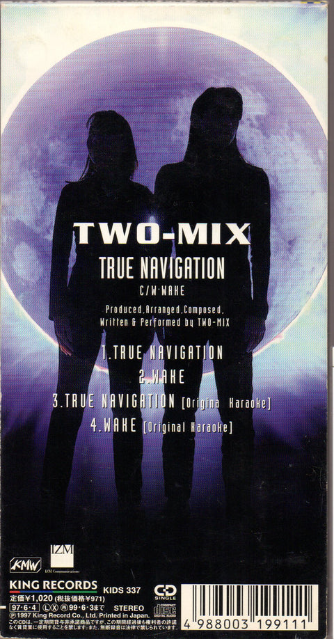 Two-Mix - True Navigation 3inch Single CD