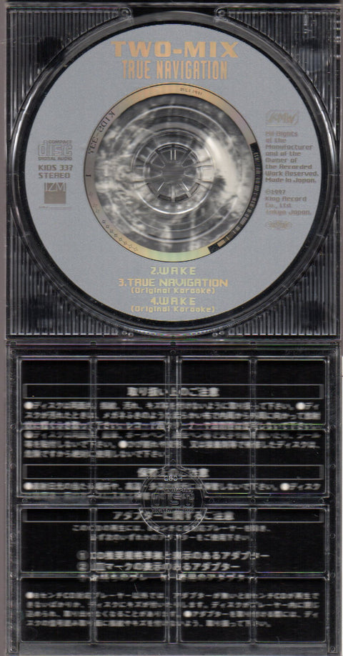 Two-Mix - True Navigation 3inch Single CD