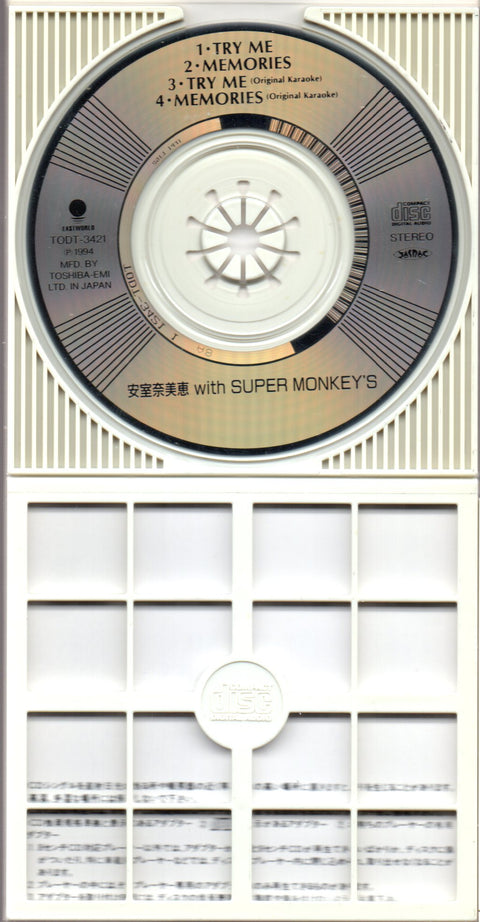 Super Monkey's 4 & Namie Amuro / 安室奈美惠 - Try Me ~私を信じて~ 3inch Single CD