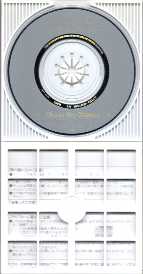 Namie Amuro / 安室奈美惠 - Chase The Chance 3inch Single CD