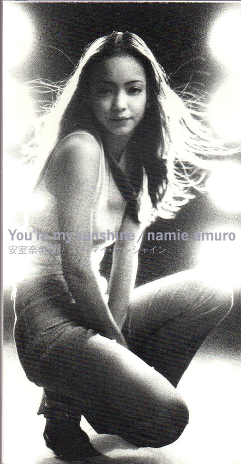 Namie Amuro / 安室奈美惠 - You're My Sunshine 3inch Single CD
