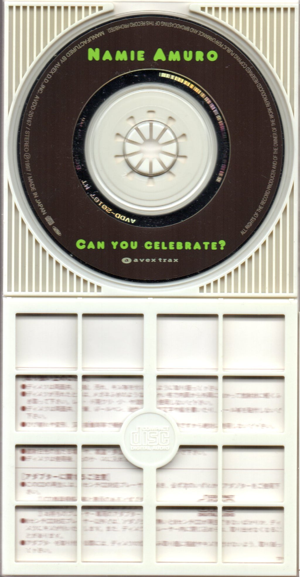 [Pre-owned] Namie Amuro / 安室奈美惠 - Can You Celebrate? 3inch Single ...